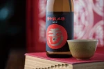 Tamagawa Tokubetsu Junmai Sake - NV (720ml)