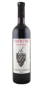 Dato's Aladasturi - 2024 (750ml)