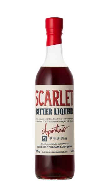 Iseya Distillery Scarlet Aperitivo (700ml)