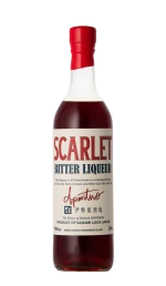 Iseya Distillery Scarlet Aperitivo (700ml)