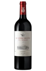 Ornellaia Le Serre Nuove dell'Ornellaia - 2023 (750ml)