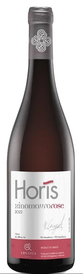 Argatia Horus Xinomavro Rose Noussa - 2024 (750ml)
