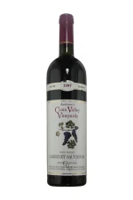 Anderson's Conn Valley Vineyards Cabernet Sauvignon Estate Reserve - 2016 (750ml)