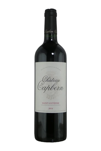 Chateau Capbern - 2017 (750ml)
