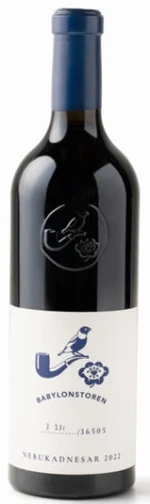 Babylonstoren Nebukadnesar Red Blend - 2024 (750ml)