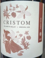 Cristom Vineyards Pinot Noir Willamette Valley - 2024 (750ml)