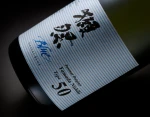 Dassai Blue 50 Junmai Daiginjo Yamada Nishiki - NV (375ml)