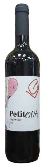 Balart Petit Ona Terra Alta - 2025 (750ml)