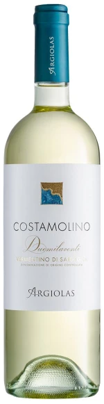 Argiolas Costamolino Vermentino - 2025 (750ml)