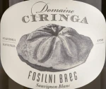 Ciringa Fosilni Breg Sauvignon Blanc - 2024 (750ml)