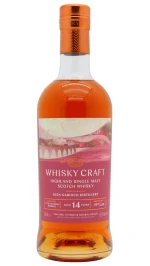 Glen Garioch - 14 year old Whisky Craft Season Five Single Oloroso Sherry Cask Whisky 70cl 55.2% ABV