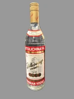 Stolichnaya Vodka From Russia 1990's (750ml)