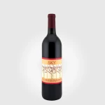 Sky Vineyards Zinfandel Mt. Veeder - 2017 (750ml)