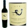 La Sirena Napa Cabernet 2010 Rated 93WA