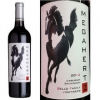 Bello Family Vineyards Megahertz Napa Cabernet 2014 Etched 1.5L