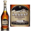 Ararat Otborny 7 Year Old Armenia Brandy 750ml
