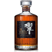 Suntory Hibiki 21 Year Old Japanese Whisky 750ml