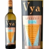 Andrew Quady Vya Whisper Dry Vermouth 750ml Rated 85-89WE