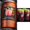 The Copper Can Moscow Mule 12oz 4 Pack Cans