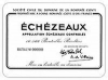 DRC Domaine de la Romanee-Conti Echezeaux 2015 Rated 93WA