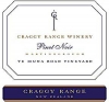 Craggy Range Te Muna Road Vineyard Pinot Noir 2017 (New Zealand)