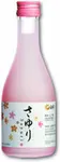 Hakutsuru Sayuri Little Lilly Nigori Coarse Filtered Sake 300ML