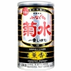 Kikusui Funaguchi Kunkou Black Sake 200ml