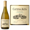 Catena Alta Historic Rows Chardonnay 2017 (Argentina) Rated 92JS
