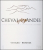 Terrazas Cheval des Andes 2011 Rated 96JS