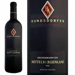 Hundsdorfer Blaufraenkisch Mittelburgenland Reserve DAC 2011 (Austria)