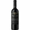 Santa Rita Medalla Real Gold Medal Single Vineyard Cabernet 2016 (Chile) Rated 91WE