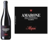 Allegrini Amarone della Valpolicella Classico DOC 2016 (Italy) Rated 96DM