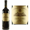 Castello dei Rampolla Chianti Classico 2018 Rated 93JS
