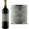 Mauro Veglio Barolo Arborina DOCG 2015 (Italy) Rated 94JS