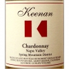 Keenan Spring Mountain District Napa Chardonnay 2015 Rated 93JS