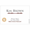 Ken Brown Rita's Crown Vineyard Pinot Noir 2016
