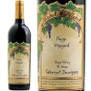 Nickel & Nickel Hayne Vineyard St. Helena Cabernet 2017