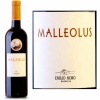 Emilio Moro Malleolus Ribera del Duero Tempranillo 2017 Rated 94JD