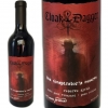 Cloak & Dagger The Conspirator's Reserve Dove Pond Vineyard Paso Robles Syrah 2012