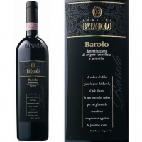 Beni di Batasiolo Barolo DOCG 2015 Rated 92JS