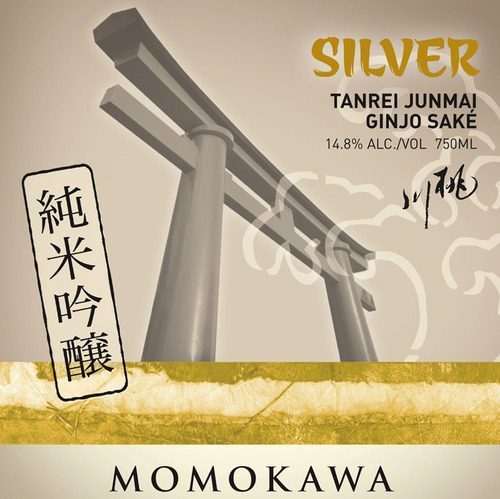 Momokawa Silver Junmai Ginjo Dry Sake 750ml