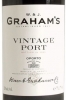 Graham's Vintage Port 1983 Rated 93WS