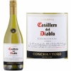 Concha Y Toro Casillero del Diablo Chardonnay 2017 (Chile)