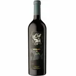 Tikal Altos de Mendoza Jubilo 2014 (Argentina) Rated 91JS