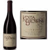 Kosta Browne Giusti Ranch Russian River Pinot Noir 2015 Rated 96JS