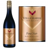 12 Bottle Case Villa Maria Cellar Selection Marlborough Pinot Noir 2014 (New Zealand)
