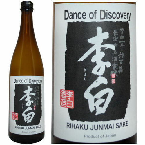 Rihaku Dance of Discovery Junmai Sake 300ml