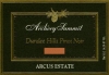 Archery Summit Arcus Estate Pinot Noir Oregon 2016 Rated 93WE EDITORS CHOICE