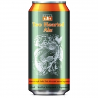 Bell's Brewery Two Hearted Ale 16oz 4 Pack Cans