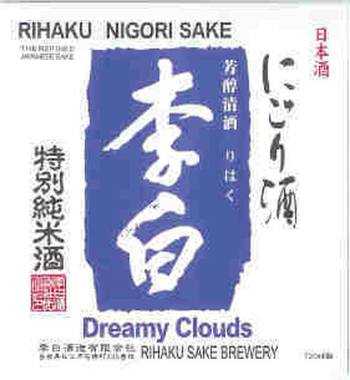 Rihaku Nigori (Unfiltered) Dreamy Clouds Tokubetsu Junmai Sake 720ml Rated 87
